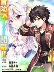 综艺《奇葩说》海报
