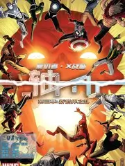 综艺《向往的生活·慢直播》海报